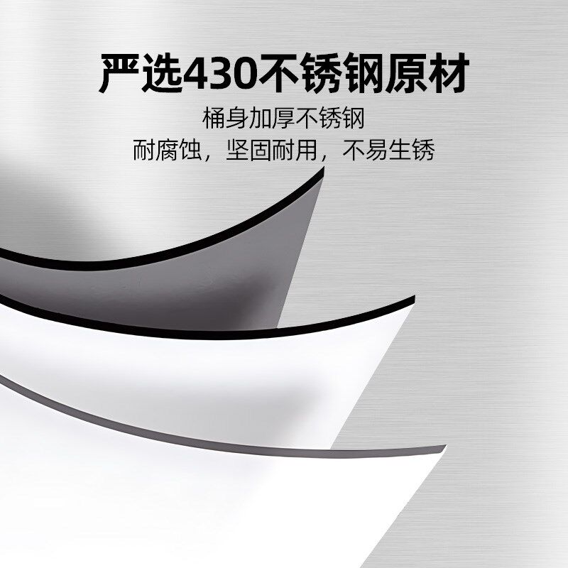 新中式智能感应垃圾桶带盖家用客厅木纹卧室高颜值办公室轻奢高档