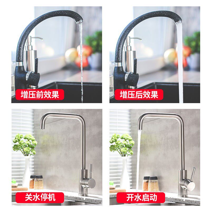家用自来水增压泵全自动洗澡热水器加压泵水井抽水泵220v自吸泵