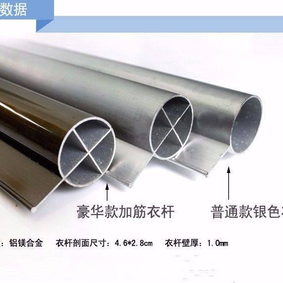 阳台折叠晾衣架户外伸缩晒衣架家用推拉式窗外室外晒被凉衣杆包邮