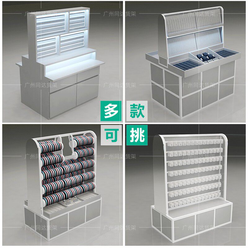 饰品展示架柜台精品饰品店货架项链首饰展示架陈列柜中岛柜展示台