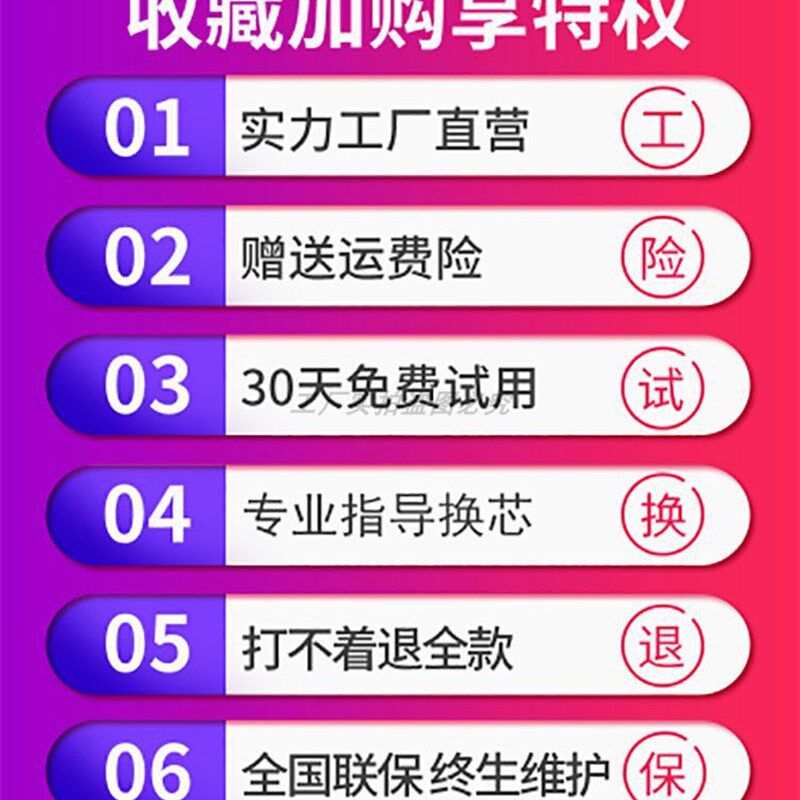 12V24V18000mAh汽车应急启动电源锂电池芯车用高倍率聚合物锂电池