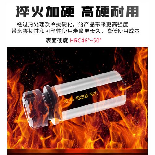 ER夹头延长杆直柄刀柄筒夹数车床刀塔机专用变径套钻夹头刀杆夹套