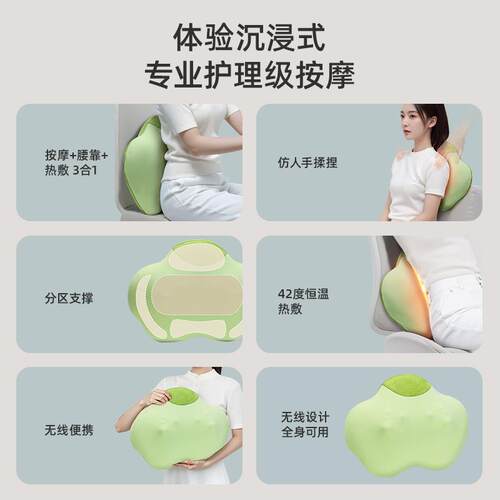 颈椎按摩器腰部背部颈部脖子揉捏器多功能枕头颈枕肩颈按摩仪礼盒