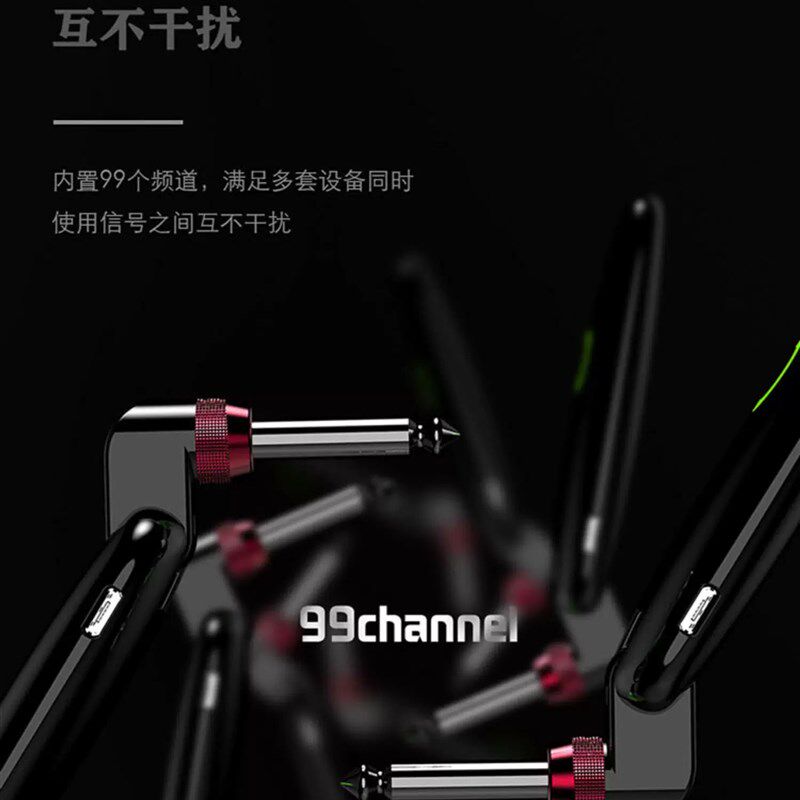 瑞孚WS-90S电吹管无线发射接收器收发器吉他蓝牙传输雅佳罗兰乐器