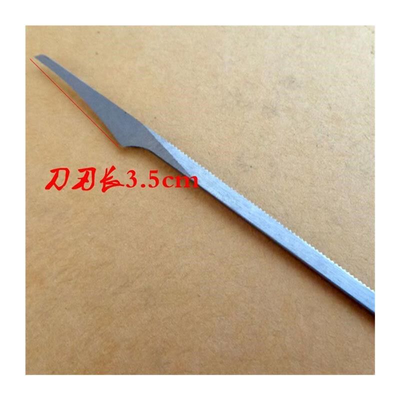 三把刀专业修脚刀技师大师刮脚刀加厚白钢刀刮刀修刮脚丫工具