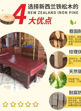 实木按摩床美容床美容院专用中医正骨针灸理疗带洞盲人推拿诊疗床