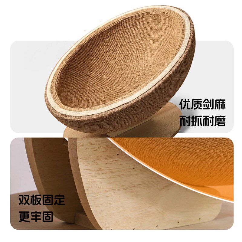 蛋壳猫抓板猫窝一体耐磨不易掉屑立式剑麻猫抓垫猫爪板麻绳抓不烂