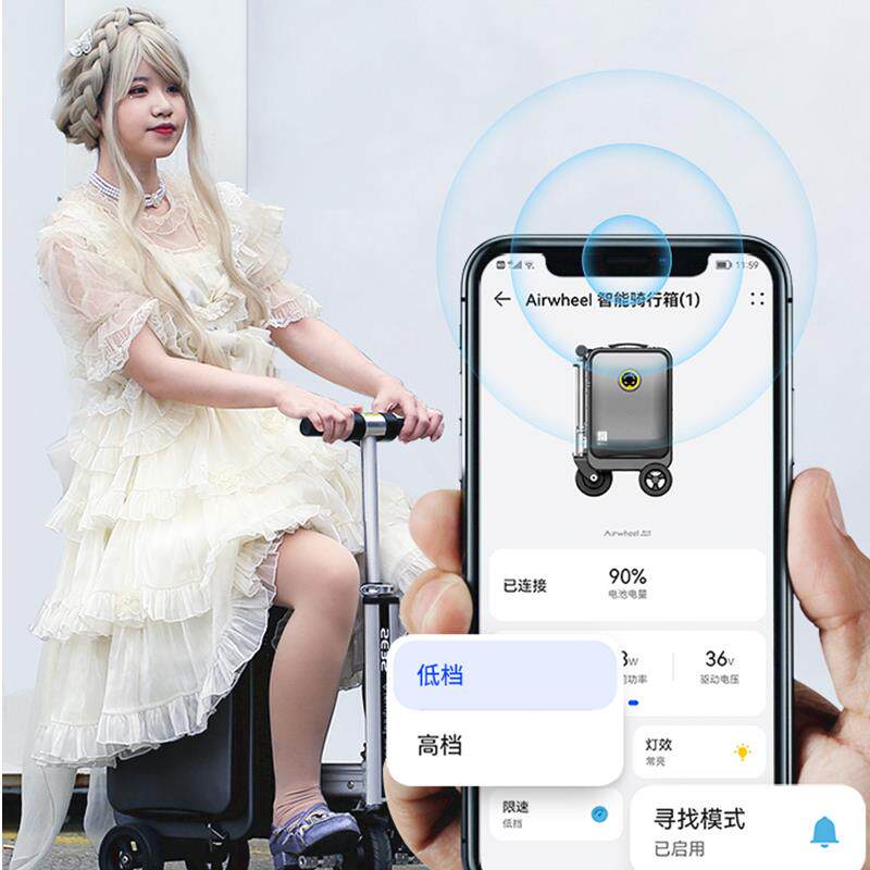 新款SE3S电动行李箱20寸伸缩旅行登机箱智能自动伸缩骑行拉杆箱车