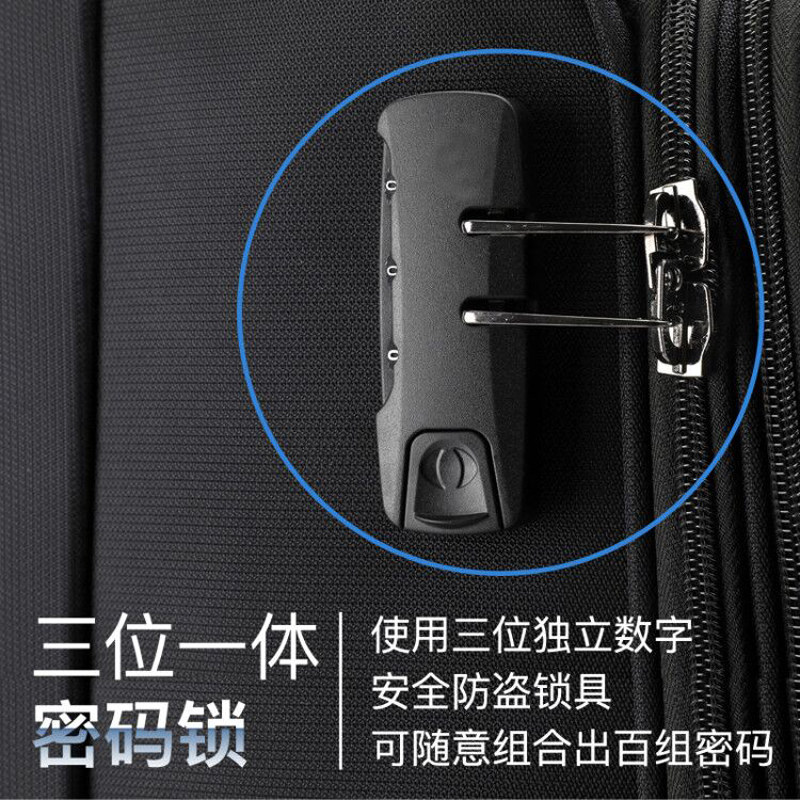 牛津布行李箱男大容量超大皮箱拉杆箱帆布箱子旅行箱女商务密码箱