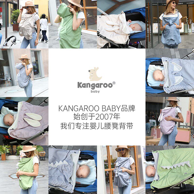 婴儿背带腰凳披风多功能前抱式防风防水斗篷宝宝秋冬保暖推车毛毯