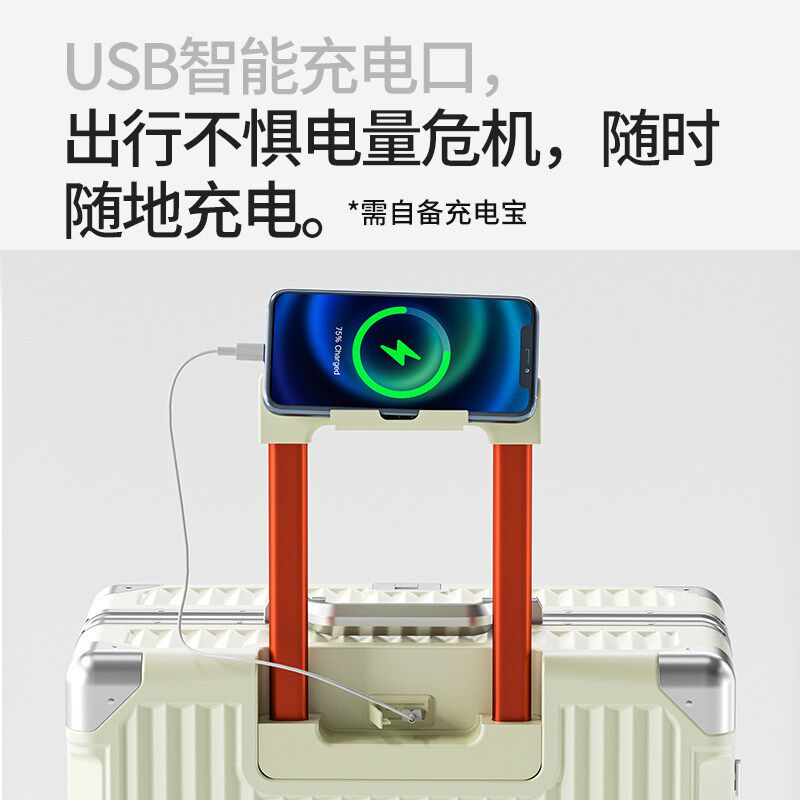 带挂钩多功能行李箱女铝框拉杆箱皮箱万向轮新款旅行箱密码箱子男
