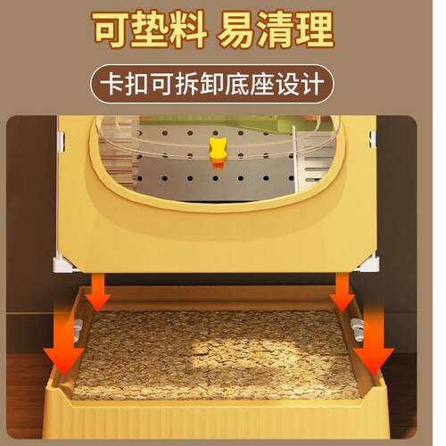 松鼠笼子多层加密家用铁网花枝鼠龙猫魔王蜜袋鼯专用大号豪华别墅