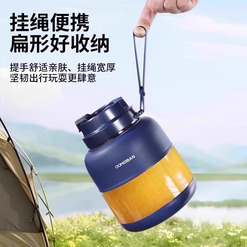2025新款榨汁机小型家用多功能水果减肥榨汁杯无线充电便携吨吨桶