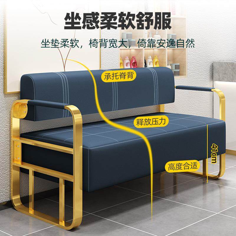 网红理髲店沙发等候椅发廊美发美甲店休息区轻奢不锈钢长条沙发椅