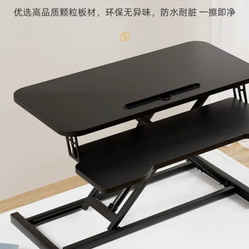 电脑升降桌显示器增高架笔记本支架站立办公桌液压气动升降桌支架