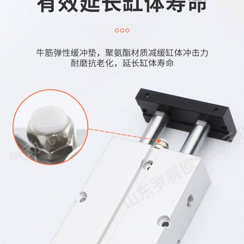 双轴气缸TN/TDA25缸径TN25X20TN25X30TN25X40TN25X50TN25X80TDA25