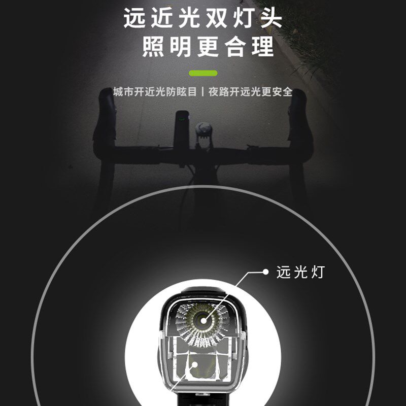 黑鸟1200流明防水自行车前灯高亮度强光手电夜骑灯公路车骑行装备