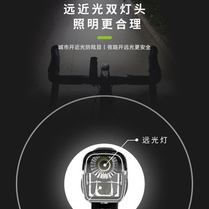 黑鸟1200流明防水自行车前灯高亮度强光手电夜骑灯公路车骑行装备