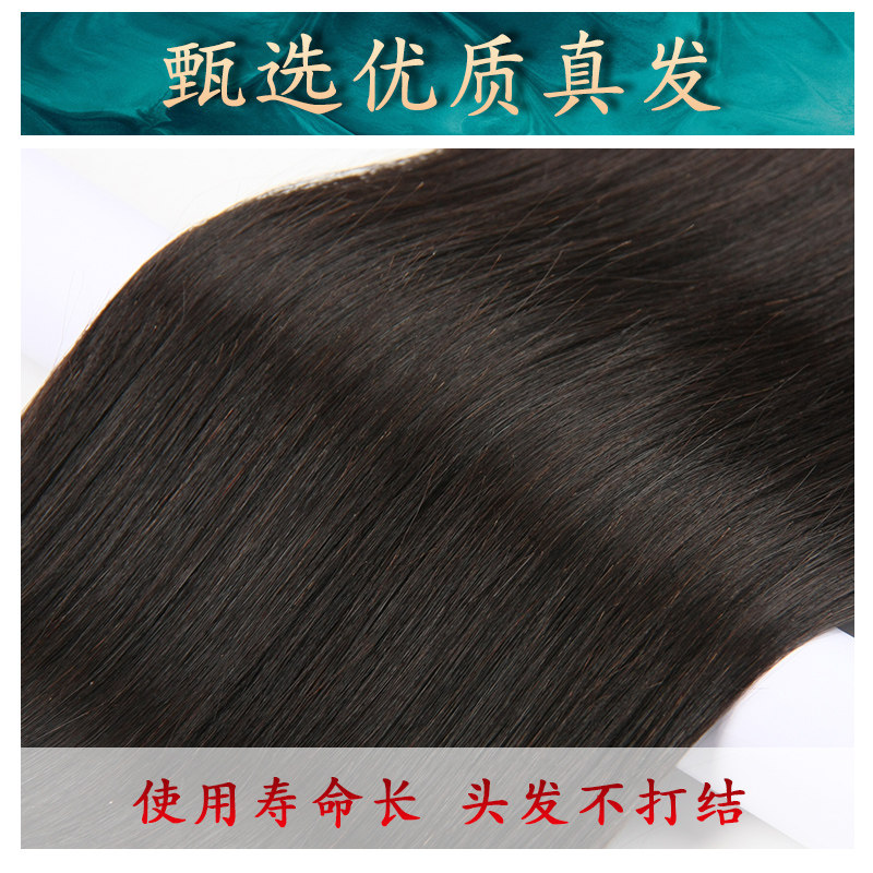 假发女短发送妈妈真发发套短发女假发套真人发丝自然逼真发全头套