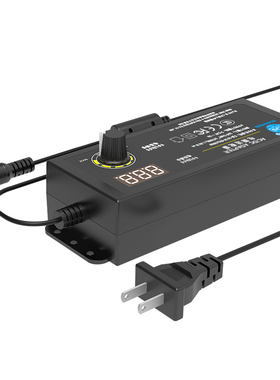 KJS 3-12V24V可调压认证电源配接器数显多用调压电源直流60W调速