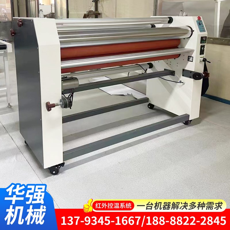 1400高速覆膜机全自动热裱机图文写真过膜KT版相册PVC压膜机