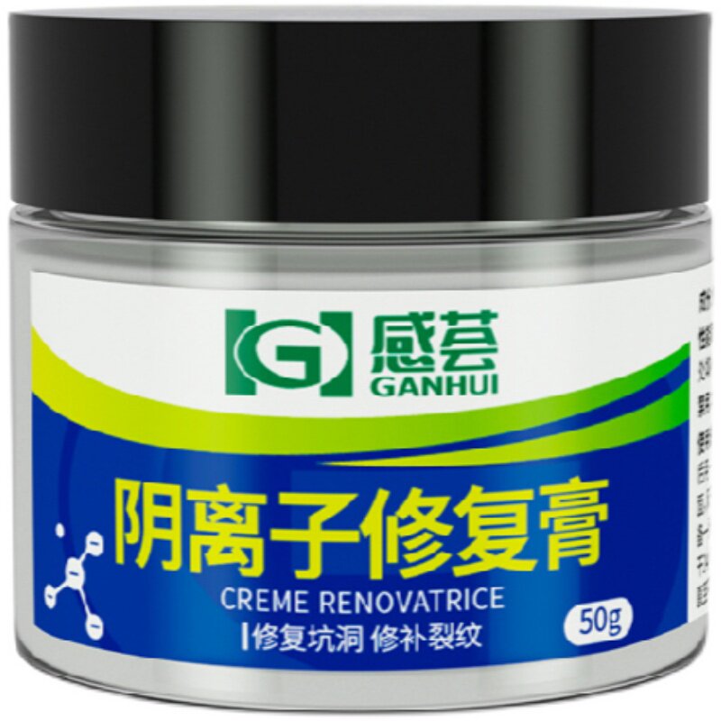 汽车座椅修复皮革补伤膏真皮破损补皮内饰翻新人造革掉皮喷漆龟裂