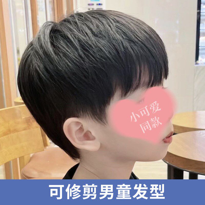 特小号儿童少年假发男女孩真人发全手织头套小码透气宝宝毛坯发