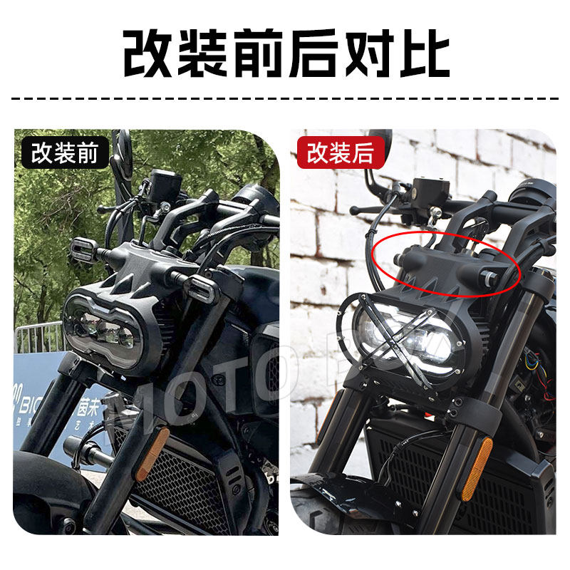 隆鑫无极CU525改装复古迷你led方向灯加装前转弯灯外置方向灯配件