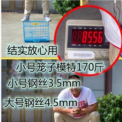 折叠加粗便携狗笼子带厕所中型犬加固室内外铁笼子家用车载运输笼