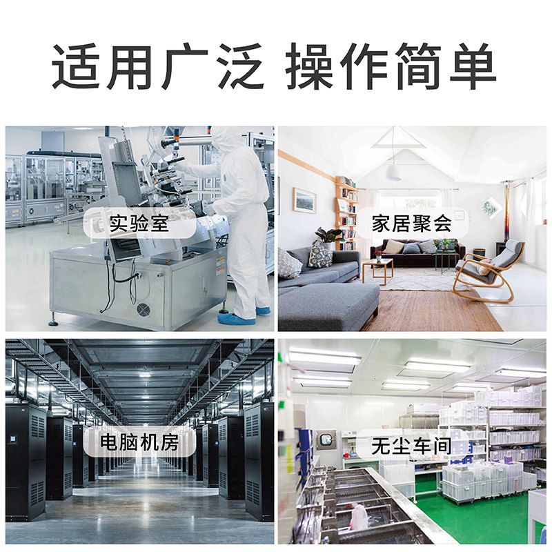 利宏一次性加厚鞋套防滑耐磨室内家用鞋套机专用无纺布塑料脚套膜