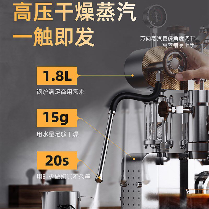 阿莱蔓5S手压咖啡机 家用意式浓缩咖啡 阿莱曼手动拉杆蒸汽打奶泡