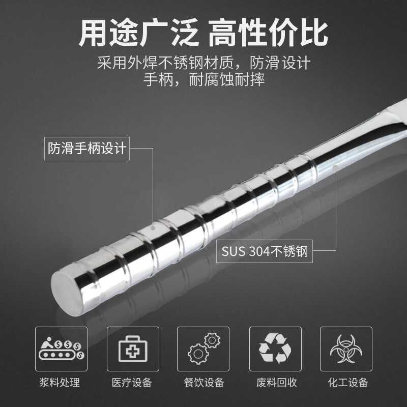 高强磁力棒吸铁棒超强磁棒强力磁铁棒高斯吸铁石棒扁头磁吸捡拾器