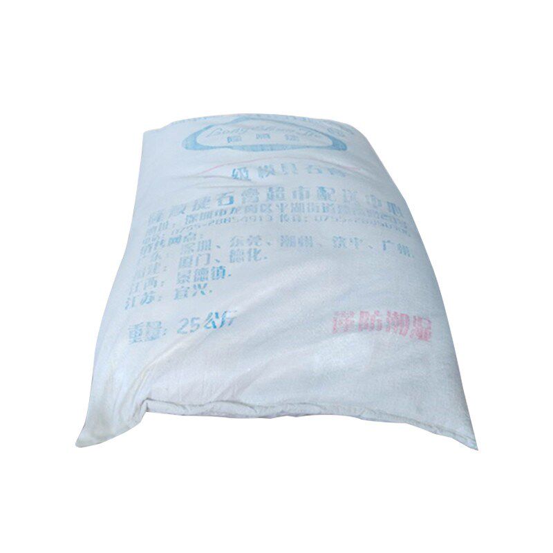 百陶会陶艺原材料模具石膏粉陶艺翻模磨具制作高级石膏25KG