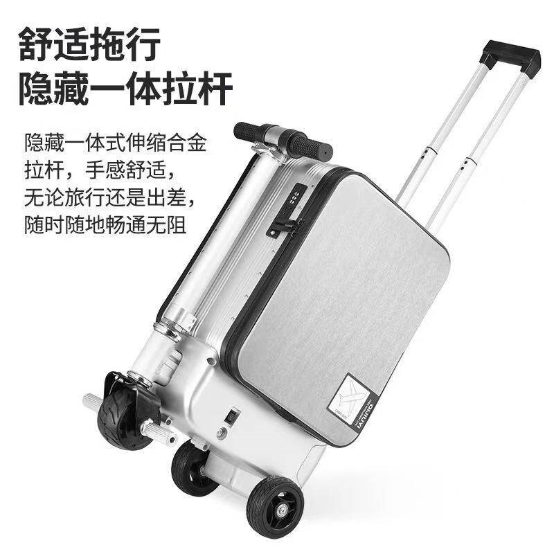 电动行李箱骑行代步可坐大人2025新款拉杆箱20寸登机箱儿童旅行箱图片
