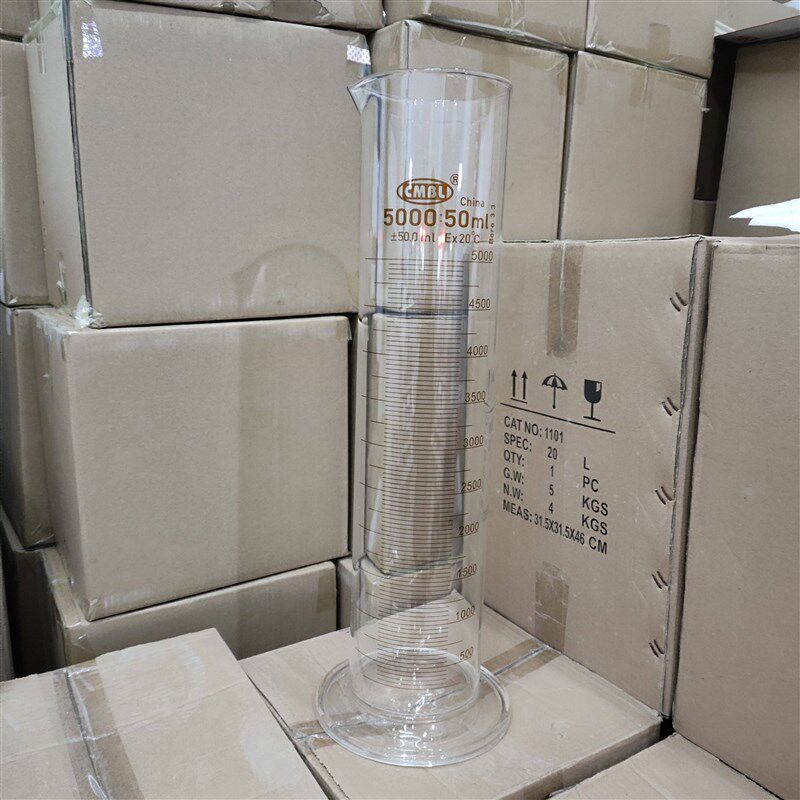 玻璃量筒5L5000ml刻度量杯带校准高硼硅耐酸耐碱