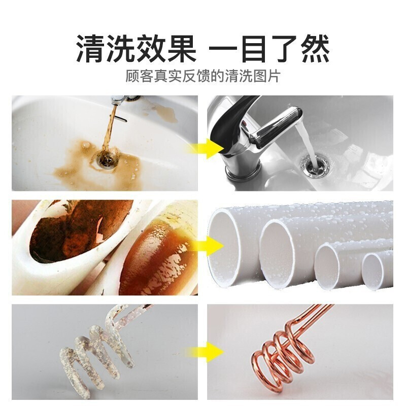 地暖清洗机脉冲洗All射弹高压免气泵一体式热暖气片自来水管道