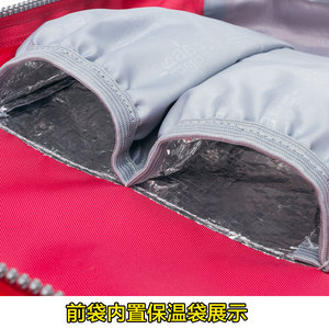 阿德曼妈咪包多功能大容量女双肩包时尚宝妈婴儿外出妈妈包母婴包