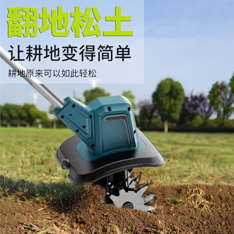 新款锂电松土机农用微耕机小型家用翻土机电动便携式挖土旋耕地机