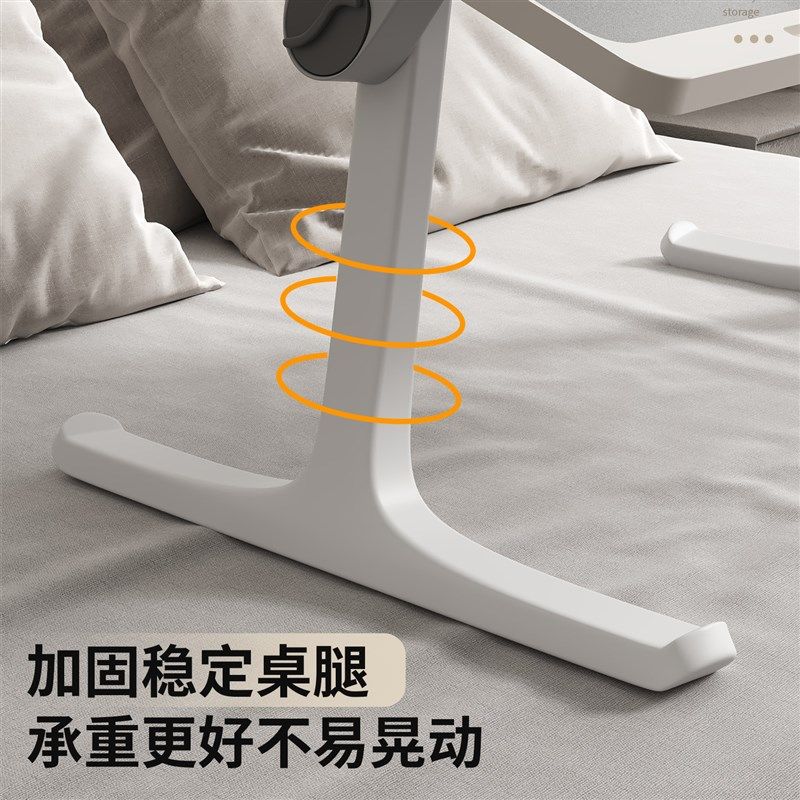 床上小桌子学习桌可折叠升降电脑桌书桌宿舍学生写字床用家用卧室