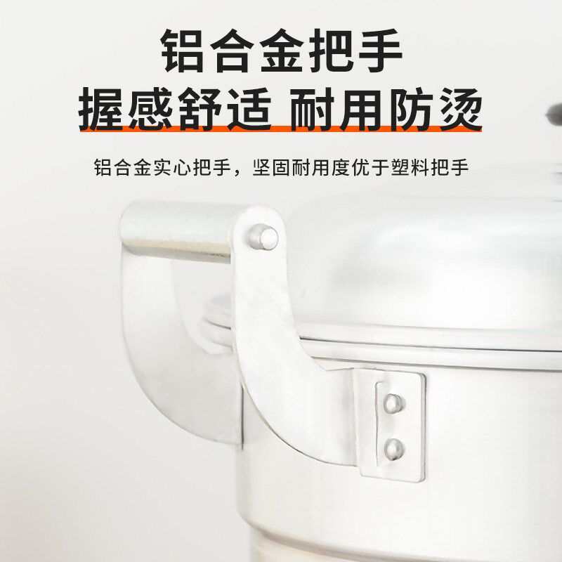 老式特厚纯铝炖锅多层蒸锅焖锅大容量加深炖汤海鲜锅多功能高汤锅