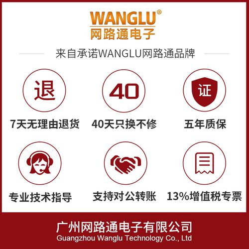 网路通多功能工程宝V8数字网络视频监控测试仪4K HDMI输入海康POE