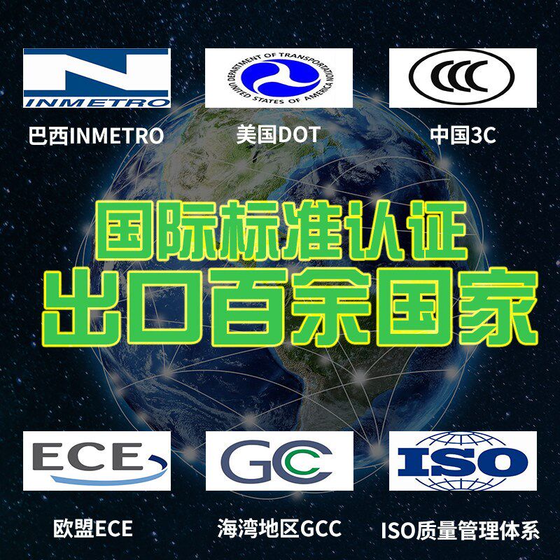 全新汽车轮胎 205/55R16 适配速锐思域速腾帕萨特宝来马自达6