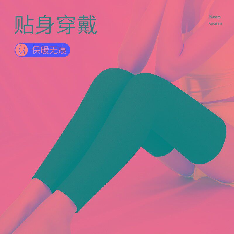 羊毛绒护膝盖套保暖老寒腿男女士漆关节防寒冬季加长护腿老人专用
