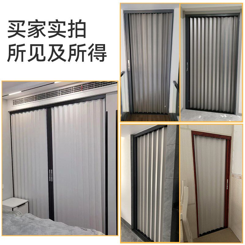 防火全铝合金折叠推拉门隐形厨房卫生间阳台空调隔断伸缩简易移门