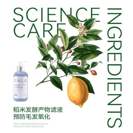 SALA沙拉宠物白毛专用香波提亮毛发宠物沐浴露猫狗通用300ml