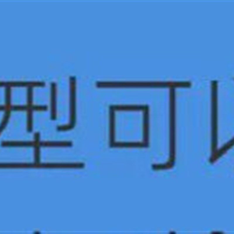 冰刺散热器 甲pro手机磁吸平板通用半导体静音卟立散热器平替