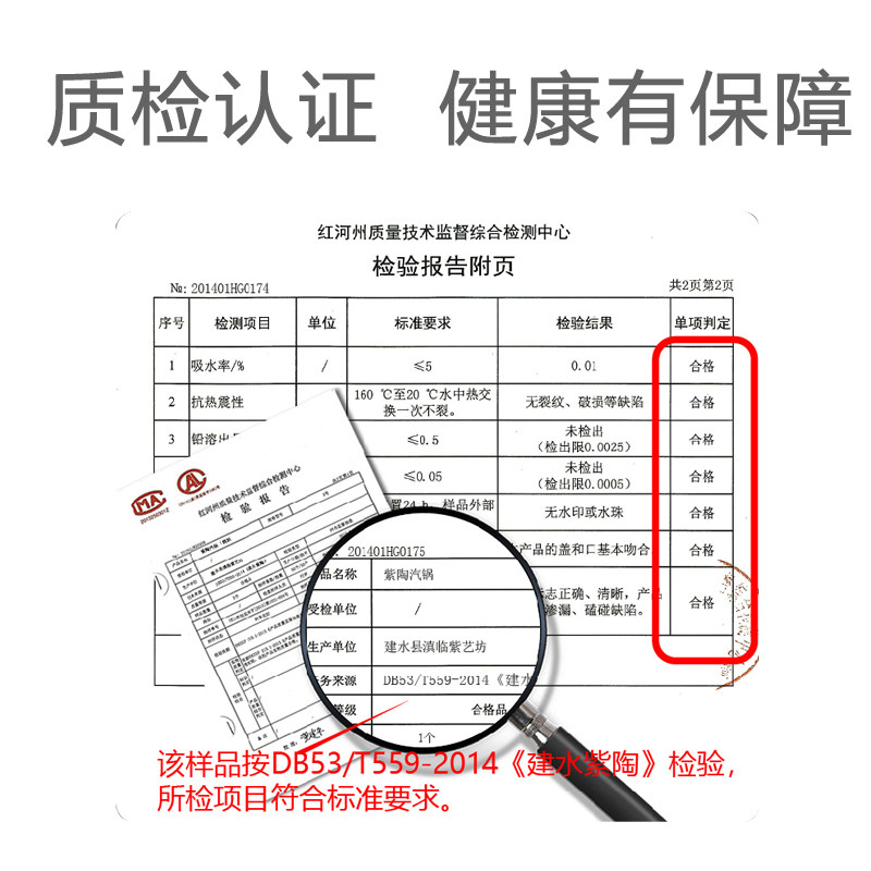 云南建水紫陶家用跳刀汽锅鸡汽锅紫砂蒸锅家用盗汗鸡无釉打磨汽锅