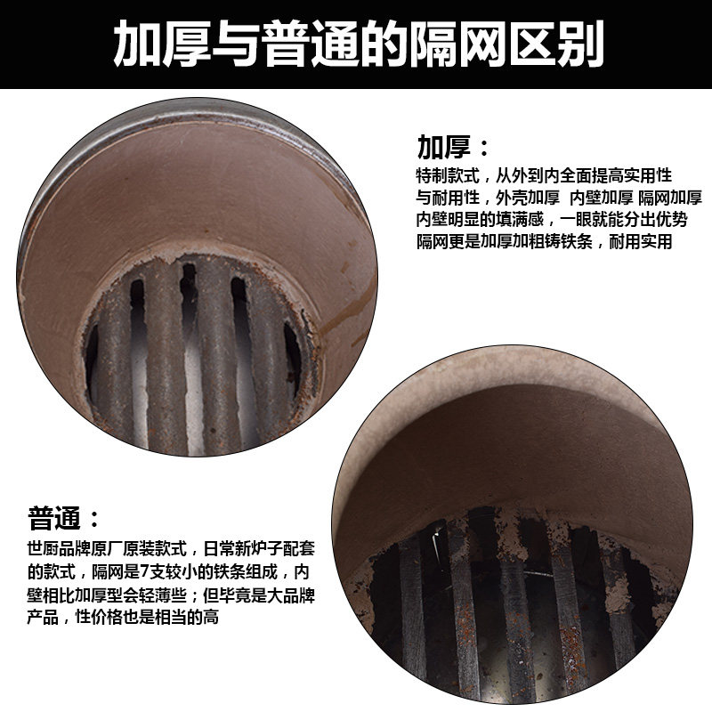 烤鸭炉炉胆木炭内胆100cm专用加厚加大钢耐火泥炉心烧鸭鹅炉内胆