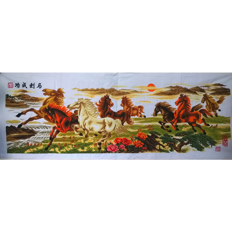 电脑机绣十字绣成品马到成功八骏图新款客厅现代大幅风景山水画