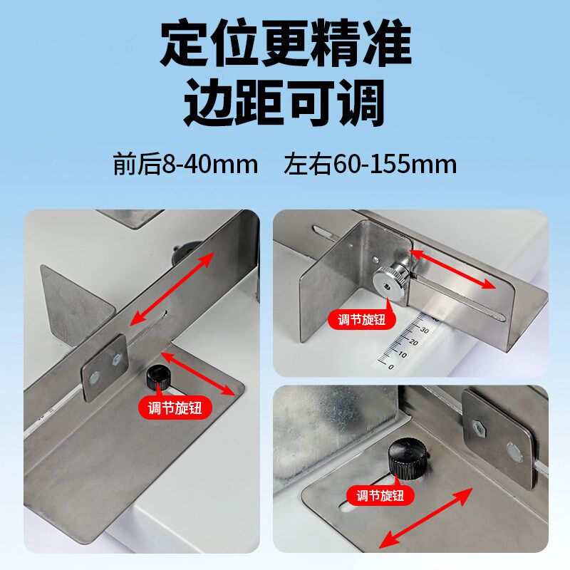 宝预BY-DK10电动打孔机单孔空心钻财务装订机办公资料穿线装订打